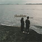 Aankhein - Arish Song Download